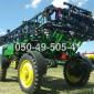 2014 г. 663 мч опрыскиватель Джон Дир John Deere 4730 купить б/у - фото № 16