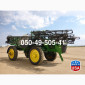 672 м.ч. опрыскиватель JOHN DEERE 4940 Джон Дир б/у из США продам - фото № 1