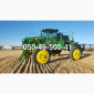 Опрыскиватель John Deere 4730 из США Состояние нового - фото № 2