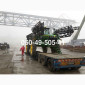 Поставка опрыскивателей John Deere 4730 4830 4930 4940 из США - фото № 6