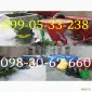 Продажа разбрасывателей удобрений МВУ-0 - фото № 1