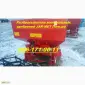 Разбрасыватель удобрений двухдисковый Sipma-JAR-MET 1000 л (Польша)+кардан. В наличии - фото № 2