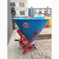 Разбрасыватель удобрений лейка рум 200 - 300 - 500 - 650 Польша - фото № 7