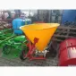 Розкидач міндобрив лійка рум 200 300 500 650 кг Польща - фото № 18
