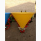 Розкидач міндобрив лійка рум 200 300 500 кг Strumyk - фото № 5