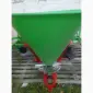 Розкидач міндобрив лійка рум 200 300 500 кг Strumyk - фото № 5
