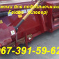 Новый Ростсельмаш - Falcon ПСП-810 жатка с доставкой по Украине гарантия - фото № 1