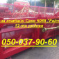 Новый Ростсельмаш - Falcon ПСП-810 жатка с доставкой по Украине гарантия - фото № 9