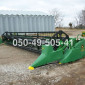 Зернова жатка Джон Дир John Deere FLEX 925 7.6 м - фото № 1