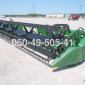 Зерновая жатка John Deere HydraFlex 625F 7, 6 м - фото № 2