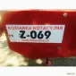 Косарка роторна польська 1 - фото № 3