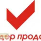 Садовий подрібнювач Sadko GS-2400. Словенія - фото № 9