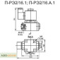 Пневмораспределитель П-РЭ 2/16.1, П-РЭ 2/16.2 ухл4, П-РЭ 2/16.А1, П-Р 2.1, П-Р 2.2, 5 - фото № 1