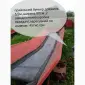 Приемный бункер - фото № 1