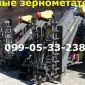Зернометатель ЗМ-60у(80у) 70-80 тч продажа доставка Украина - фото № 1