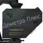 Зернометатель ЗМ-60 (зернометач) - фото № 4