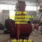 ПЗУ-90 (Пзм-90) Зернометатель НОВЫЙ Высота загрузки зернового материала до 6 м - фото № 2