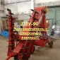 ПЗУ-90 (Пзм-90) Зернометатель НОВЫЙ Высота загрузки зернового материала до 6 м - фото № 3