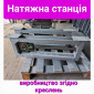 Станція привідна стрічкового конвеєра - фото № 1
