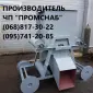 Тележка сбрасывающая - фото № 1