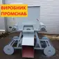 Сбрасывающая тележка транспортера - фото № 1