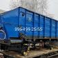 Кормороздавач КТУ-10А (коло поворотне); запчастини КТУ-10А - фото № 1