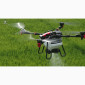 Агродрон XAG P100pro - фото № 3