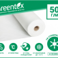 Агроволокно Greentex 3 - фото № 1