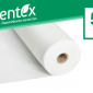 Агроволокно Greentex 1 - фото № 1