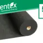 Агроволокно Greentex 1 - фото № 1