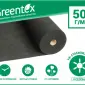 Агроволокно Greentex 1 - фото № 1