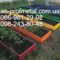 Бортики Из Профнастила - фото № 2