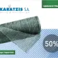 Сетка затеняющая Karatzis зеленая (2х50) 50% - фото № 2