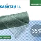 Затеняющая сетка Karatzis зеленая (2х50) 35% - фото № 1