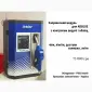 Для adblue адблю мини АЗС с системой контроля выдачи и учета PIUSI - фото № 1