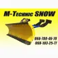 Снігоприбиральна лопата M-Technic МТЗ - фото № 1