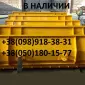 Лопата(отвал) снегоуборочная. Лопата грейдерная на МТЗ - фото № 1
