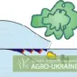 Системы параллельного вождения и GPS курсоуказатели Claas - фото № 2