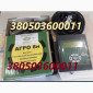 Нова система висіву Агро-8 і Нива-12 для агрегатів УПС-8, СУПН-8, СУПН-8, Су-8, і СПЧ - фото № 1