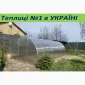 Качественная - фото № 1