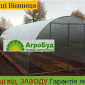 Теплицы с поликарбонатом и пленкой.ЗАВОД теплиц.3х4 3х6 3х8. 4х6 4х8 4х10 - фото № 1