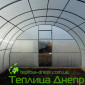 Теплиці з полікарбонату 5х8, 10, 20 … - фото № 5