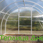 Теплицы поликарбонатные от производителя Запорожская область - фото № 3
