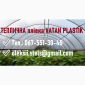 Теплична плівка від відомого виробника Vatan Plastik - фото № 1