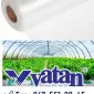 Теплична плівка Ватан Пластік/Vatan Plastik 150 мкм - фото № 1