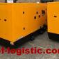 Дизельный генератор JCB G115QS (110 КВА) 2022 год - фото № 3
