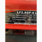Генератор бензиновий Ліфан (LIFAN) LF2.8GF-6LS - фото № 2