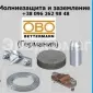 Заземление комплект OBO Betterman оцинкованное - фото № 1