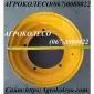 Диски на JCB 3CX (9x18) под шину 12.5/80-18 - фото № 4