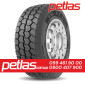 Агро сільгосп шини 340/85 R38 PETLAS TA 110 (С/Х) 133/130 Туреччина - фото № 4